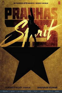 Spirit (2027)