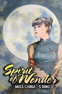 Spirit of Wonder: China-san no Yūutsu (1992)