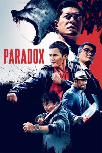 SPL III : Paradox (2017)