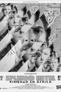 Splendid Hotel (2023)
