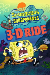 SpongeBob SquarePants 3-D: Ride (2005)