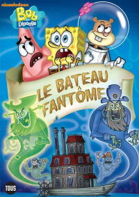 SpongeBob SquarePants: Ghouls Fools (2011)