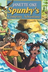 Spunky's Camping Adventure (1998)