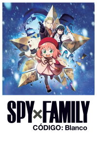 SPY x FAMILY CÓDIGO: Blanco (2023)