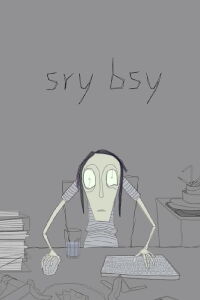 Sry Bsy (2015)