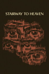 Stairway to Heaven (1967)
