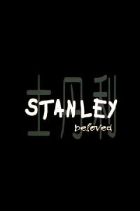 Stanley Beloved (1998)