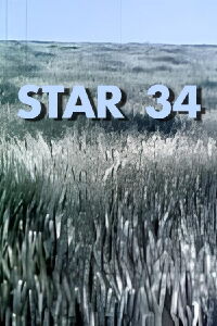 Star 34 (1954)