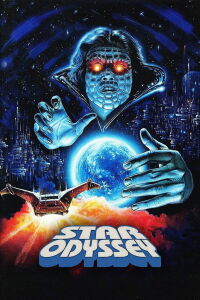 Star Odyssey (1979)