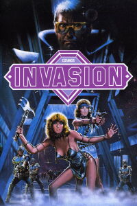 Star Slammer : La prison des étoiles (1986)