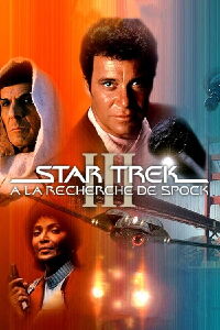 Star Trek III : À la recherche de Spock (1984)