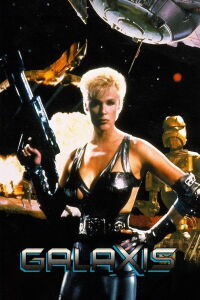 Starforce (1995)