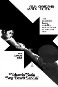 Stealing Every Moment (1978)