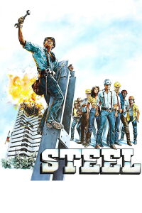 Steel (1979)