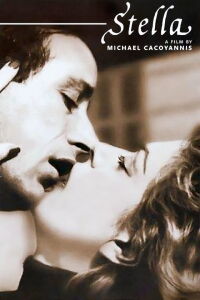 Stella, femme libre (1955)