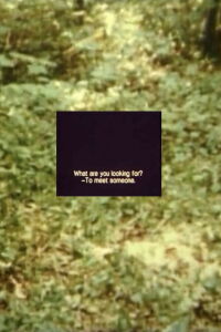 still (2005)