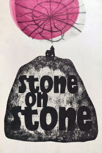 Stone on Stone (1971)