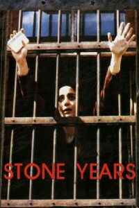 Stone Years (1985)