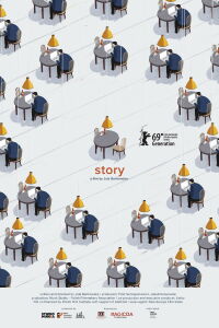 Story (2019)