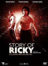Story of Ricky – Les aventures de Riki-Oh (1991)