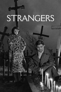 Strangers (1962)