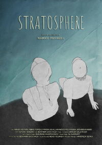 Stratosphere (2024)