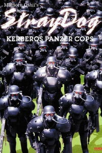 Stray Dogs : Kerberos Panzer Cops (1991)