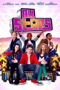Street Dance: Pequeñas estrellas (2013)