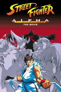 Street Fighter Alpha (1999)