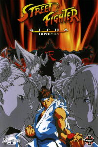 Street Fighter Alpha: La película (1999)