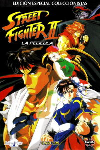 Street Fighter II: La pelicula Animada (1994)