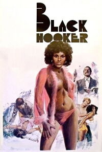 Street Sisters (1974)