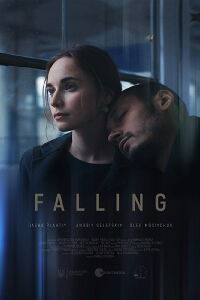 Strimholov (2017)