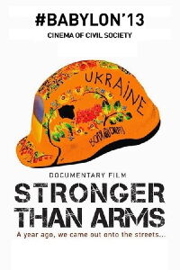 Stronger than Arms (2014)