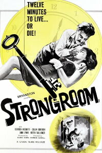 Strongroom (1962)