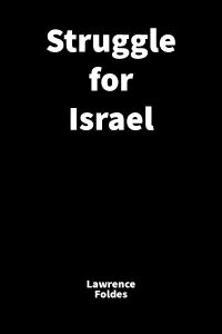 Struggle for Israel (1976)