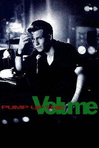 Suban el Volumen (1990)