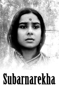 Subarnarekha (1965)
