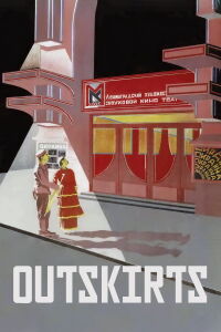 Suburbios (1933)