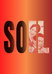 Suelo (1960)