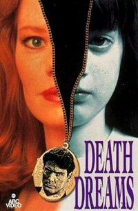 Sueños de muerte (1991)