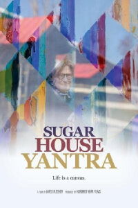 Sugar House Yantra (2023)