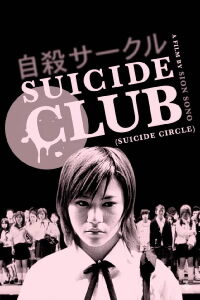 Suicide Club (2001)