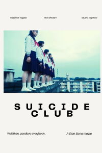 Suicide Club (El club del suicidio) (2001)