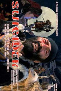 Suicider (2011)