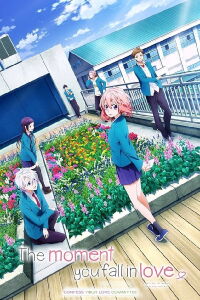 Suki ni Naru Sono Shunkan wo.: Kokuhaku Jikkou Iinkai (2016)