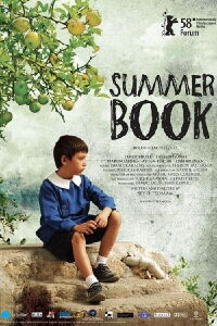 Summer Book (2008)