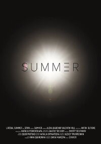 Summer/III (2015)