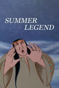 Summer Legend (1987)