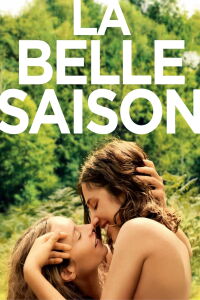 Summertime (2015)
